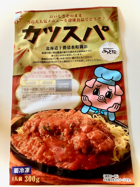 みしなDELI カツスパ – とんかつのみしな