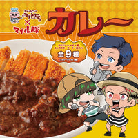 ★第二弾★【とんかつのみしな×マナル隊】レトルトカレールゥ(1食分)