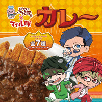 【とんかつのみしな×マナル隊】レトルトカレールゥ(1食分)