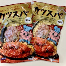 みしなDELI カツスパ – とんかつのみしな みしなDELI カツスパ – とんかつのみしな